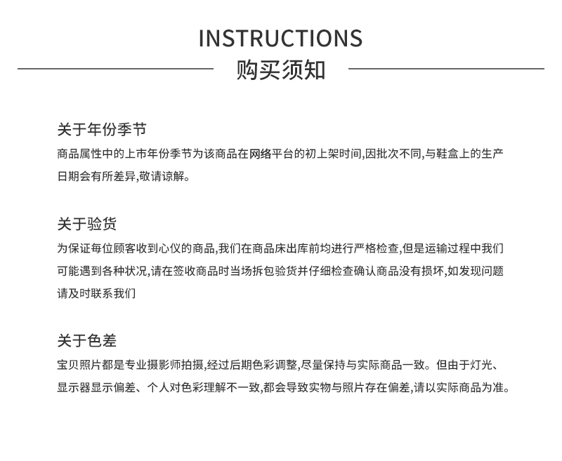 玲珑女详情_13.jpg