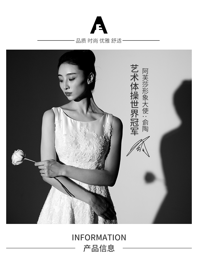 玲珑女详情_01.jpg