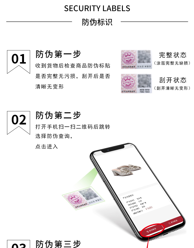 玲珑女详情_11.jpg