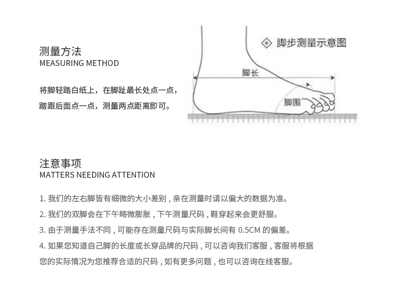 downloadImg (15).jpg