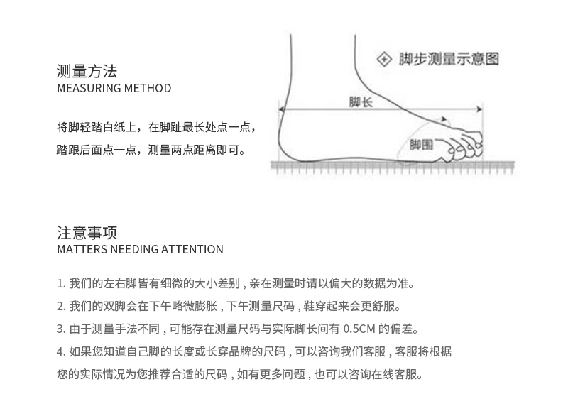 玲珑女详情_15.jpg