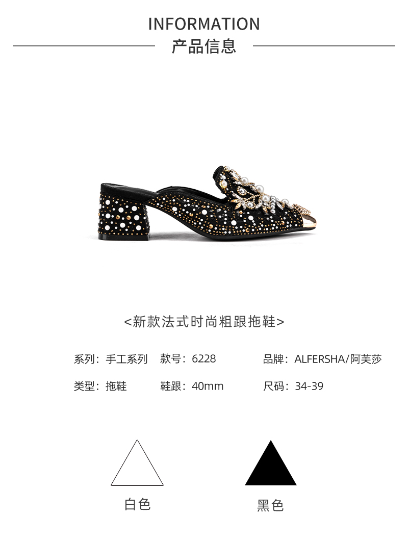 玲珑女详情_02.jpg