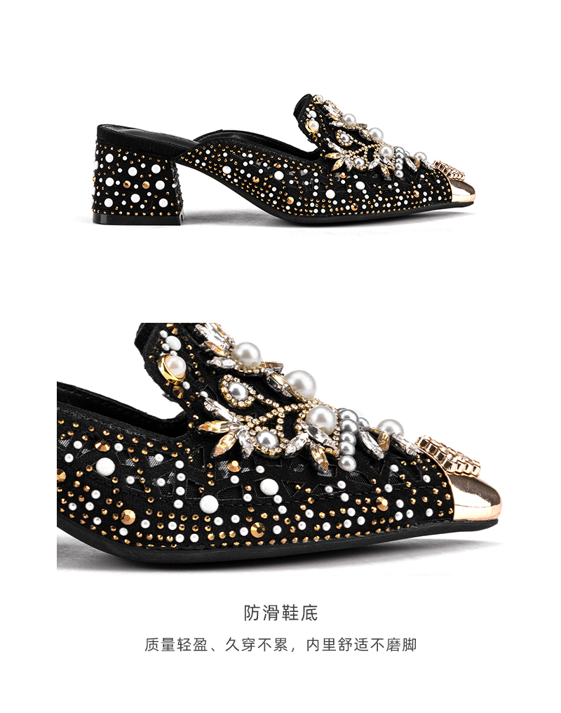 玲珑女详情_05.jpg