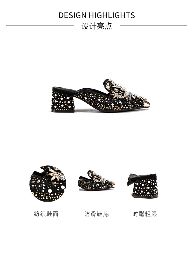 玲珑女详情_03.jpg