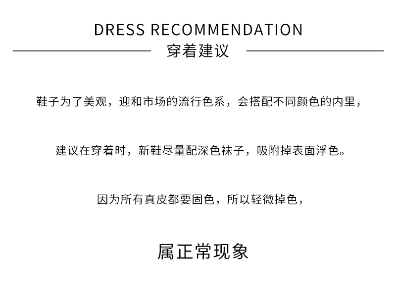 玲珑女详情_11.jpg