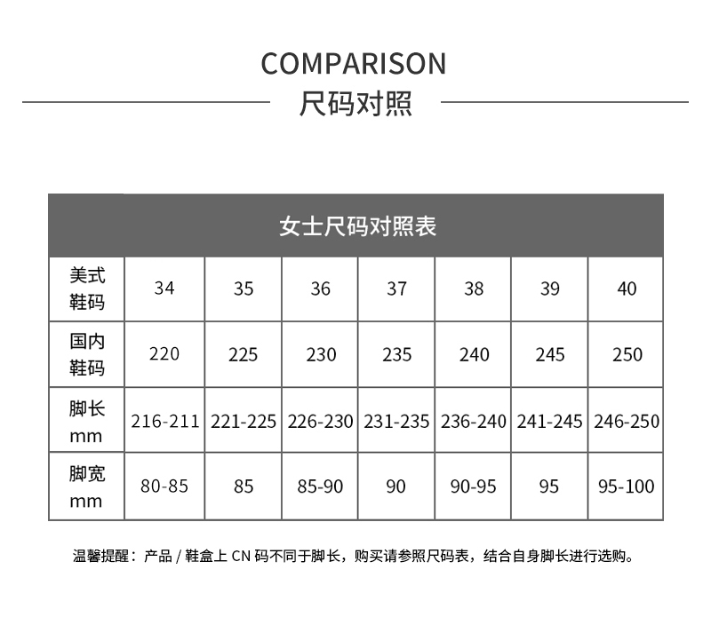 玲珑女详情_14.jpg