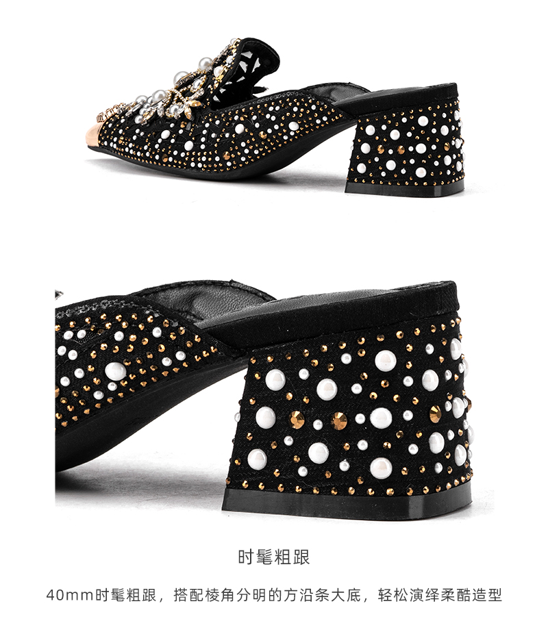 玲珑女详情_06.jpg