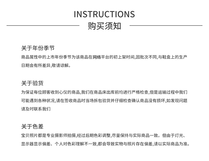 玲珑女详情_16.jpg